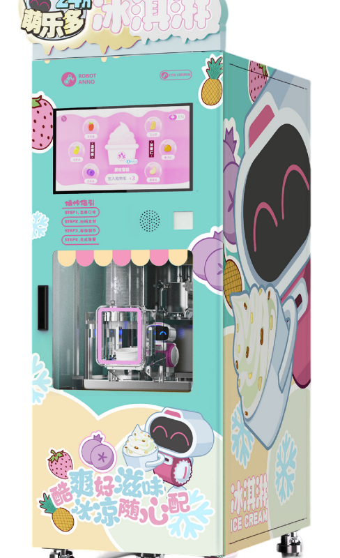 icecream robot SW ICAN 3 pic 6